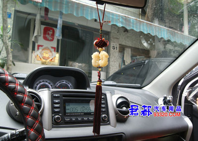 汽车招财挂件与装饰用品的选购指南
