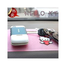 从KT猫汽车防滑垫看“一宅生活” 汽车装饰的治愈系美学与实用价值