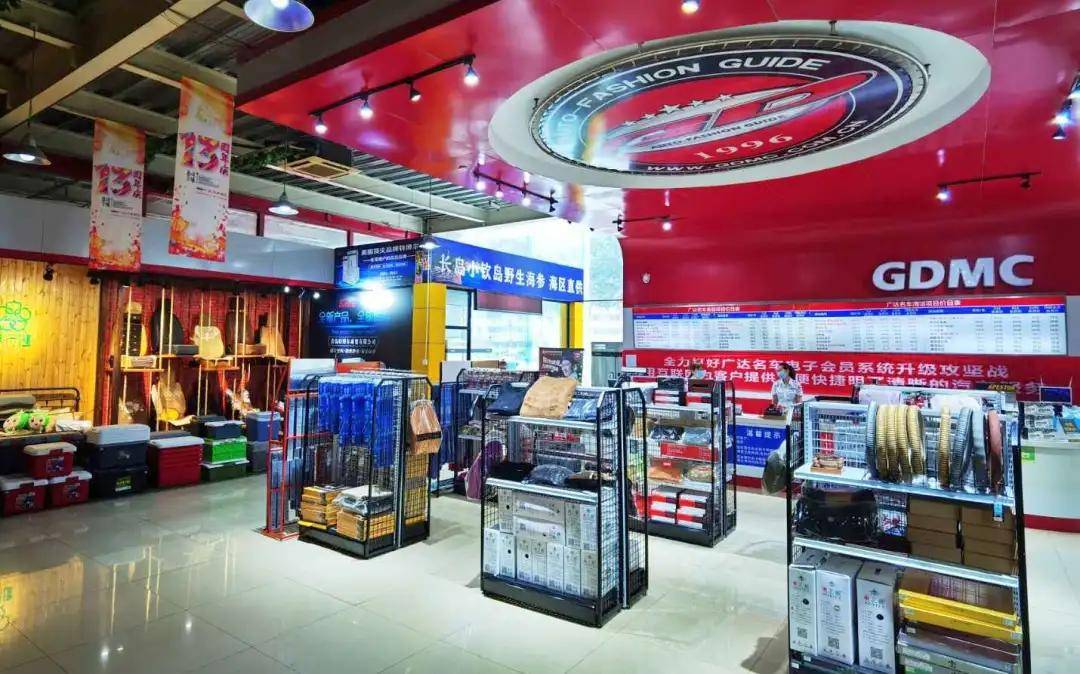 史上最低！管道局新老司机福利专享汽车装饰用品