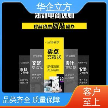 广州车饰杰 打造个性化汽车装饰，引领时尚出行新体验